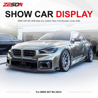 Grille inférieure de pare-chocs avant en fibre de carbone sèche style OEM pour BMW M2 G87 Coupé 2023+