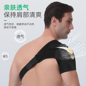 Dukungan bahu kompresi dapat disesuaikan sesuai kustom untuk perlindungan latihan pasca cedera lengan bahu Neoprene - Product Image 3