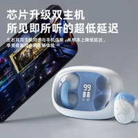 Casque sans fil transfrontalier H16 ABS à conduction osseuse, étanche, haute qualité sonore, longue autonomie, pour le sport