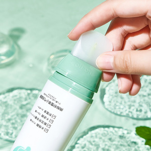 เซนเทลล่า เอเชียติก้า แอซิด มอยส์เจอร์ไรซิ่ง สกิน บับเบิ้ล เฟเชียล ไฮเดรติ้ง ช่วยบำรุงผิวแห้งและหยาบกร้าน ให้ผิวชุ่มชื้นและเนียนนุ่ม - Product Image 3