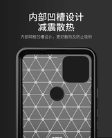 OFFRE SPÉCIALE ANTICHOC En Fiber De Carbone Brossé TPU Souple Étui Pour google Pixel 5A 4A 5G Pixel5 4 3A 3 2 XL