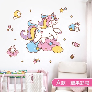 Ragazze di colore rosa <span class=keywords><strong>sticker</strong></span> kawaii camera dei bambini del fumetto <span class=keywords><strong>nuvole</strong></span> di trasporto degli animali unicorn <span class=keywords><strong>sticker</strong></span> - Product Image 3