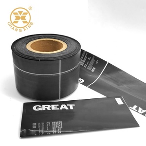 कस्टम मुद्रित पीवीसी/पीईटी गर्मी हटना आस्तीन लेबल के लिए बोतल/कप - Product Image 2