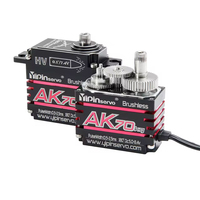 Moteur servo brushless YIPINservo AK70 70 kg avec encodeur magnétique PWM, engrenages métalliques et boîtier CNC en aluminium pour voitures RC 1/8, 1/10, 1/12