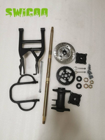 Ensemble d'essieu arrière et fourche arrière haute performance pour ATV, UTV, moto à trois ou quatre roues et kart