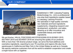 FUQANG Carbonate <span class=keywords><strong>de</strong></span> potassium, améliorateurs nutritionnels, qualité alimentaire 99% - Product Image 3