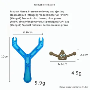 Slingshot Créatif Anti-Stress en Plastique, Jouet Amusant de Farce à l'Echelle de la Vente, Vente en Gros - Product Image 5