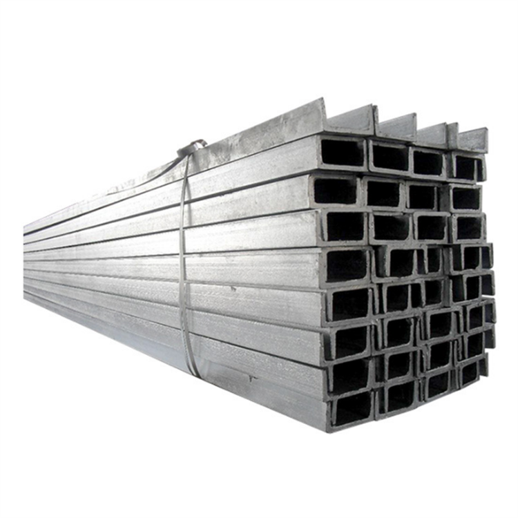 PFC 260x75x28 steel channe