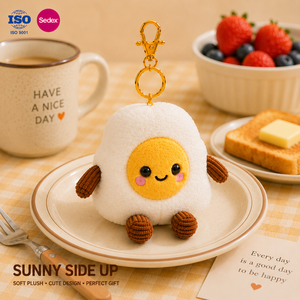 Llavero <span class=keywords><strong>de</strong></span> Peluche <span class=keywords><strong>de</strong></span> Huevo Frito Kawaii, Bonito Colgante <span class=keywords><strong>de</strong></span> Peluche Suave <span class=keywords><strong>de</strong></span> <span class=keywords><strong>la</strong></span> <span class=keywords><strong>Serie</strong></span> Panadería, Adorno para Bolsa, Juguete <span class=keywords><strong>de</strong></span> Regalo - Product Image 1