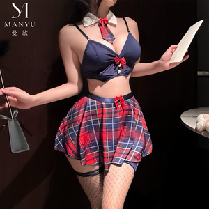 Ensemble de lingerie de jeu de rôle Manyu Sexy Plaid School Uniform Temptation 9575 - Product Image 3