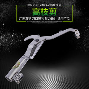 กรรไกรตัดแต่งกิ่งไม้เอเวอร์กรีน โลหะผสมเหล็กกล้า สำหรับเก็บผลไม้บนกิ่งสูง สีเทา สำหรับงานจัดสวนและเครื่องมือเพิ่มความเขียวขจี - Product Image 3