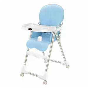 Baby Products Comfortable Folding Seat Swing Baby Rocker / Baby Feeding <strong>Chair</strong> - Product Image 1