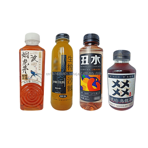 Watermark an ninh giấy tổng hợp giấy tùy chỉnh Pantone in màu chết cắt chai Trà gói Nhãn dán nhãn Soda nhãn - Product Image 3