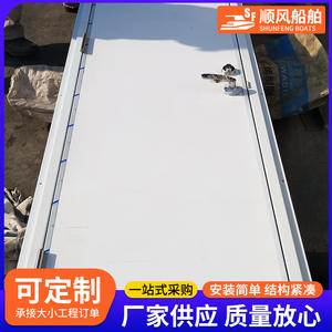 Puerta Cortafuego de Acero Inoxidable de Una Hoja Suministrada por el Fabricante, Puerta de Escape de Incendios de Ingeniería de Vidrio para Centro Comercial, Sala de Estar, Vestíbulo - Product Image 3