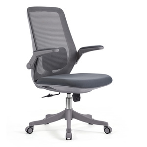 Sedia da ufficio ergonomica moderna con aliante girevole di 360 gradi Design comodo migliore sedia per Computer De Bureau - Product Image 6