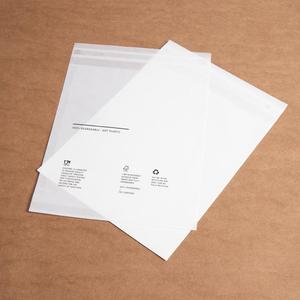 Cao cấp phân hủy sinh học chống ẩm nhỏ sáp tráng Kraft glassine túi với biểu tượng tùy chỉnh in lụa màn hình & tự dính con dấu - Product Image 5