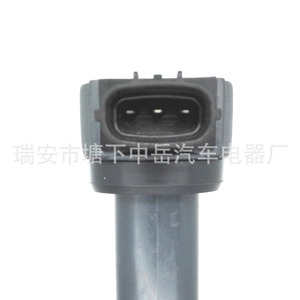 Bobina de Encendido Mitsubishi 1832A016 Tipo Pluma para Automóviles Mitsubishi - Product Image 3