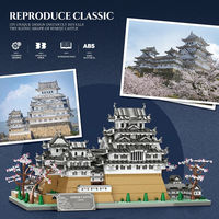 Reobrix 55017 Modèle de blocs de construction du château de Himeji, ensemble d'architecture historique japonaise, décoration de fleurs de cerisier, cadeau