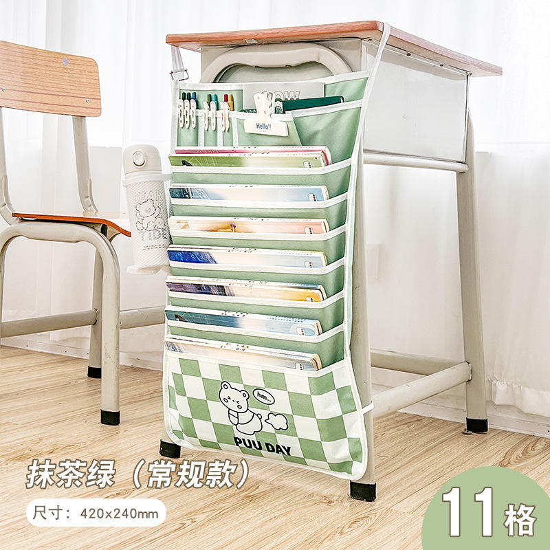 มัทฉะกรีน (ปกติ)