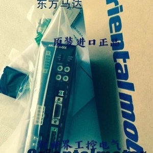 Controlador de Servomotor AC Oriental Drives AID150A C 200 230V 50 60Hz para Motores Paso a Paso - Product Image 5