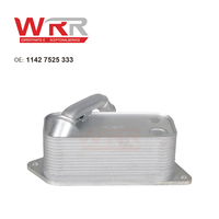 WRR 11427525333 Pendingin Oli untuk BMW E87 F23 F30 F80 E93 E92 F34 E91 E84 E83 F86