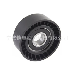 ตัวปรับความตึงสายพานไทม์มิ่ง 575161 9636207480 สำหรับ Peugeot Citroen C4 Coupe LA อะไหล่ทดแทน - Product Image 4