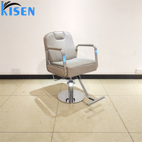 Promotion Usine KISEN : Chaise de Barbier Inclinable Moderne Noire, Grise, Bleue et Dorée – Liquidation à Prix Réduit