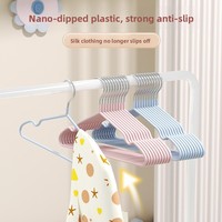 Kinder-Kleiderbügel in Babygröße Nahtlos Rutschfest Kompaktes Design für den Hausgebrauch Kunststoffbeschichtet Moderner Minimalistischer Stil