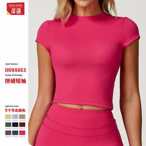 Disko Sport Top de yoga con cuello redondo para mujer, Top corto de manga corta de color sólido para entrenamiento y gimnasio DDX8863 - Product Image 3