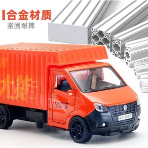 Voiture jouet en alliage, camion de livraison SF Express, modèle de véhicule miniature pour enfants, cadeau - Product Image 3