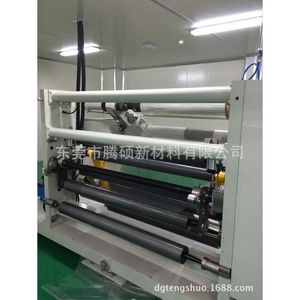 ฟิล์มป้องกันสัตว์เลี้ยง หนา 0.1 มม. โปร่งใสสูง สำหรับใช้กับเครื่องตัด - Product Image 3