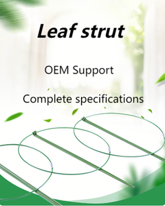Best Selling 18*28 Leaf-Shaped Plastic Coated Steel <b>Plant</b> <b>Support</b> Stakes <b>for</b> <b>Garden</b> and Indoor Use Flower Stem Prop <b>for</b> Peonies - Product Image 4