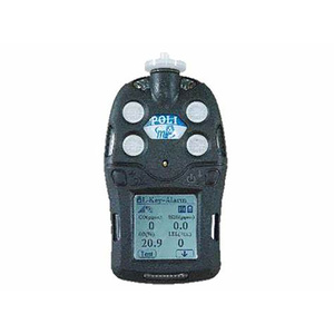 เครื่องตรวจจับก๊าซหลายชนิดรุ่น MP400 MP400P MP400S MP400H MP400 จากโรงงาน - Product Image 1