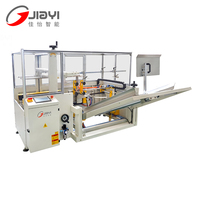Machine automatique électrique numérique de montage de cartons pour boissons alcoolisées, canettes, sacs et feuilles d'aluminium – Haute productivité – Direct Usine