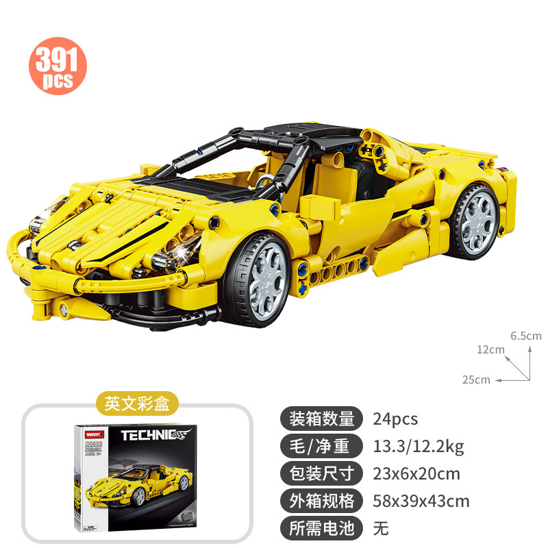 391 pièces