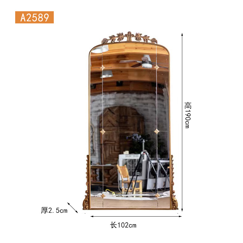 Full-length mirror - A2589