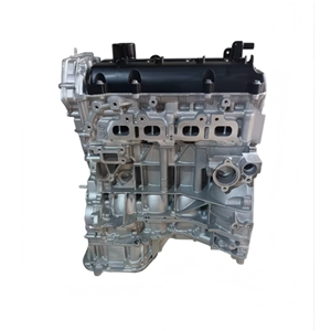QR20DE 2.0L เดี่ยวผลิตใหม่ล่าสุดแบบใหม่บล็อกยาว C-VTC เดียว DOHC MPI สำหรับ Teana J31 <span class=keywords><strong>Primera</strong></span> P12เซเรนา C24 Euro3 Euro4 - Product Image 2