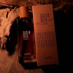 OEM 50 ml Eau de Toilette Méditation Temple Encens Brûlant, <span class=keywords><strong>Parfum</strong></span> Tenue Longue Santal Léger pour Hommes et Femmes, Vente en Gros - Product Image 4