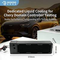 OCOCOO OC-CRD24T Radiateur en cuivre T2 de 240 mm à ailettes double rangée haute densité, échangeur de chaleur liquide pour serveur GPU IA et boucle industrielle