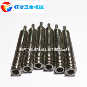 Yixin Hardware Mechanical Stainless Steel Screw M10x35x10x5.0 Cylindrical Head Hex Socket DIN Standard 300 Series Polishing - Product Image 3