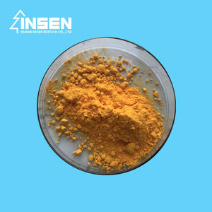 Insen Offre Spéciale L'eau Et Solubles Dans la graisse En Vrac Coenzyme Q10 POUDRE - Product Image 1