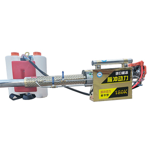 Máquina de nebulización térmica Fumigación <span class=keywords><strong>para</strong></span> máquina de pulverización de Control de <span class=keywords><strong>Mosquitos</strong></span> - Product Image 4