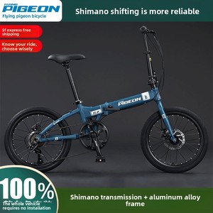 Novo Modelo 2026 FD20 Bicicleta Dobrável da Marca Feige em Liga de Alumínio Unissex Ultra-Leve Portátil para Deslocamento Sem Necessidade de Montagem - Product Image 6
