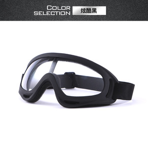 Kính bảo hộ ngoài trời đa năng <span class=keywords><strong>X400</strong></span> dành cho xe máy & xe đạp, chống gió, chống cát, tròng kính trong suốt 17x9cm, kiêm mặt nạ trượt tuyết - Product Image 1