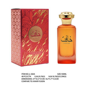 น้ำหอมกลิ่นดอกโบตั๋นและดอกกุหลาบของผู้หญิงอาหรับซาอุดิอาระเบียแบบข้ามพรมแดน - Product Image 6
