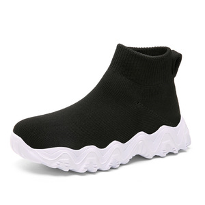 Chaussures montantes pour enfants, noires et blanches, semelle extérieure en caoutchouc, semelle intermédiaire en EVA, doublure en mesh, pour garçons de 6 à 12 ans, sport et usage quotidien - Product Image 5