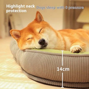 Lit universel pour chien toutes saisons grand coussin de couchage pour chien moyen lit d'été pour chat lit respirant pour chien - Product Image 5