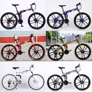 <span class=keywords><strong>Bicicleta</strong></span> de Montaña Personalizable de 21 Velocidades con Frenos de Disco, 6 Colores de Cuadro, 7 Opciones de Ruedas, Rueda Magné<span class=keywords><strong>tica</strong></span> Integrada, <span class=keywords><strong>Plegable</strong></span>, Todoterreno - Product Image 3