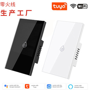 Tuya Smart Water Heater <b>Switch</b> 40A <b>Touch</b> Control Tempered Glass WiFi Remote Instant Tankless - Product Image 3