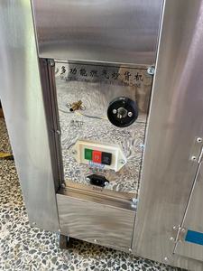 Petite torréfacteur de grains de café en acier inoxydable pour le beurre d'arachide et la noix de coco avec couvercle anti-poussière noyau de moteur de blé inclus - Product Image 6